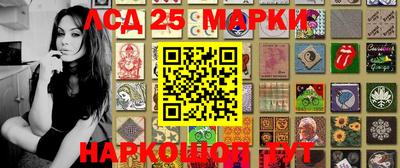 MDMA Premium VHQ Кандалакша