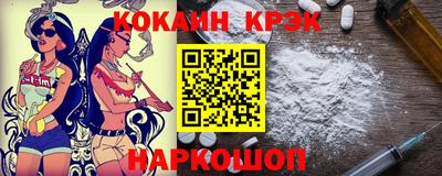 MDMA Premium VHQ Кандалакша