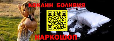 крисы Канаш
