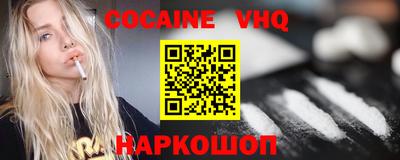 крисы Канаш
