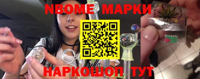 спиды Камышлов