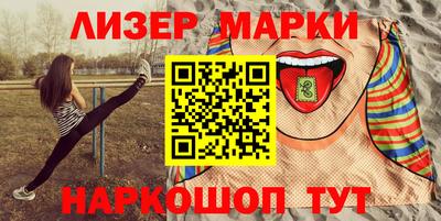 MDMA Premium VHQ Кандалакша