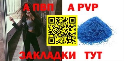 MDMA Premium VHQ Кандалакша