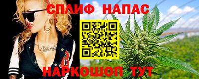 MDMA Premium VHQ Кандалакша
