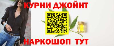 MDMA Premium VHQ Кандалакша