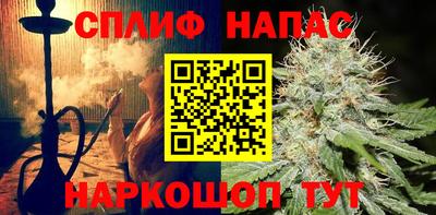 крисы Канаш