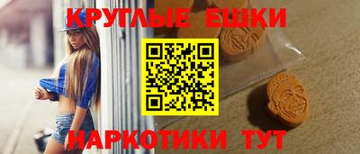 крисы Канаш