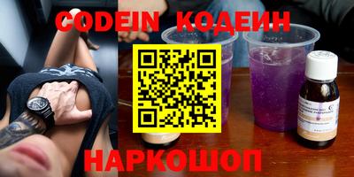MDMA Premium VHQ Кандалакша