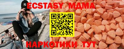 крисы Канаш