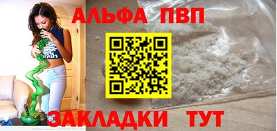 крисы Канаш