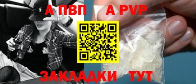 MDMA Premium VHQ Кандалакша