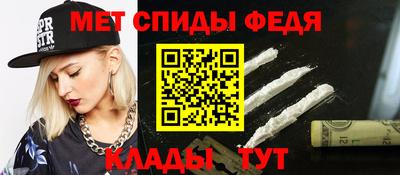 крисы Канаш