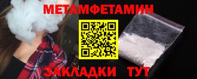 MDMA Premium VHQ Кандалакша