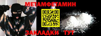 MDMA Premium VHQ Кандалакша
