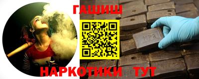 спиды Камышлов