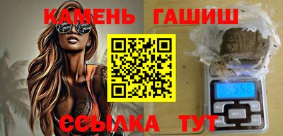 MDMA Premium VHQ Кандалакша
