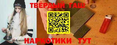 MDMA Premium VHQ Кандалакша
