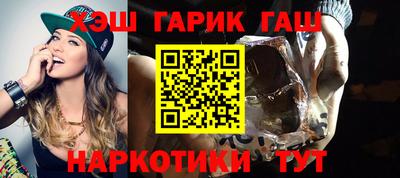 MDMA Premium VHQ Кандалакша