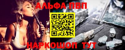 MDMA Premium VHQ Кандалакша