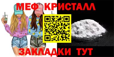 MDMA Premium VHQ Кандалакша